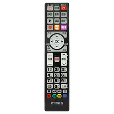 企鵝寶寶 電視遙控器 內建多組電視機控制碼, MOD-5000, 1個