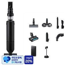 [삼성 감사 페스티벌] 삼성전자 Bespoke 제트 AI 청소기 400W 침구브러시 패키지 고객직접설치, 새틴 블랙, VS90F40CRK