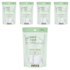 淨新科技 超細滑牙線棒, 50支, 5包