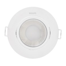PHILIPS 飛利浦 投射燈 LED8 850 9W 105 x 48mm, RS100B, 1組