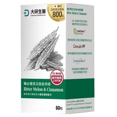 大研生醫 苦瓜胜肽膠囊, 60顆, 590mg, 1盒