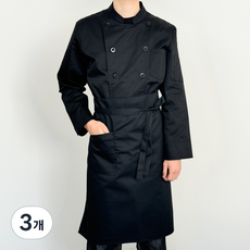 NEO 廚師服務腰部圍裙, 3個, 黑色