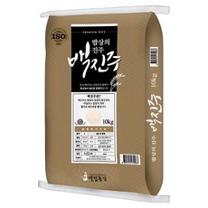 쌀집총각 백진주쌀 백미 상등급, 10kg, 1개