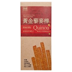 藜美麥 CW LIFEGROUP 可營生活選物 藜麥純素營養棒 原味 12入, 180g, 1盒