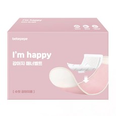 bebepepe 寵物狗用尿布墊 10入+方式皮帶 粉紅色, S, 1組