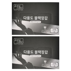 요리를그리다 다용도 요리장갑 50p, 중(M), 2개