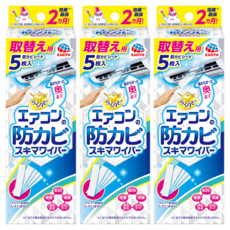 EARTH 地球製藥 縫隙擦拭片補充包 5片, 3盒