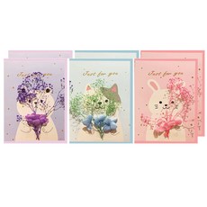 2000 乾燥花卡片 V20-1 3款, 混合色, 2套