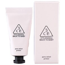 쓰리컨셉아이즈 백 투 베이비 프라이머 15g, 포어 벨벳 프라이머, 1개