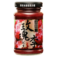 高仰三 玫瑰李純醬, 150g, 1罐