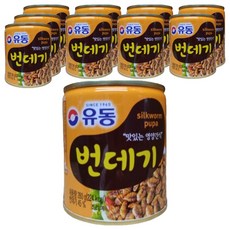 유동 번데기, 280g, 10개