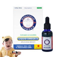 Food Care 兒童 Klee Omega-3 液態 DHA+EPA, 1個, 30ml