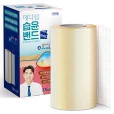 아텍스 메디랩 콜로이드에이 습윤밴드, 1개