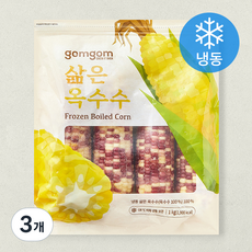곰곰 삶은 옥수수 (냉동), 3개, 1kg