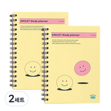 아이코닉 스마일리 4개월 스터디플래너 2p, SOFT YELLOW, 2세트