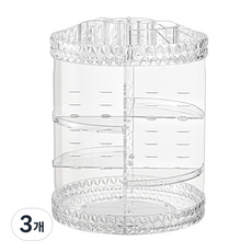 Winprice 鑽石旋轉化妝品收納盒, 3個, 透明