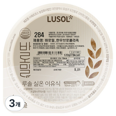 루솔 바로밀 한우 브로콜리죽 이유식 284, 혼합맛(한우/브로콜리), 120g, 3개