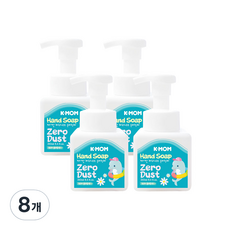 케이맘 제로더스트 손세정제 포밍형, 8개, 250ml