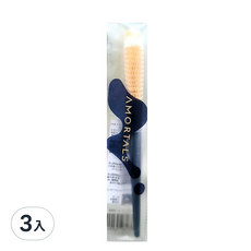 AMORTALS爾木萄 斜面遮瑕刷#270 精準遮瑕 柔軟刷毛 打造無瑕妝容, 3入