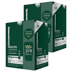 LOOKAS9 經典低咖啡因美式即溶咖啡, 1.15g, 130條, 2盒