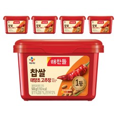 CJ Haechandle 好餐得 糯米太陽椒苦椒醬, 500g, 5個
