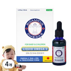 Food Care 兒童 Klee Omega-3 液態 DHA+EPA, 4個, 30ml