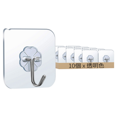 AHOYE 免鑽孔超耐重180度可旋轉無痕掛勾/隱形掛勾/隱藏無痕貼, 透明色, 10個