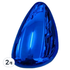 自助摩擦刮毛器 深海軍藍, 2個