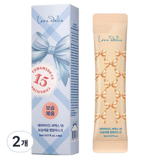 Love.edellis 神經醯胺 CX 15 保濕包覆面膜 20ml, 4入, 2個
