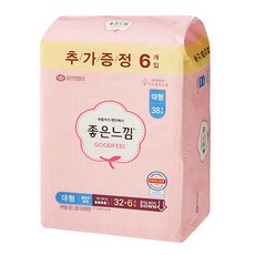 Yuhan Kimberly 超薄衛生棉, 1個