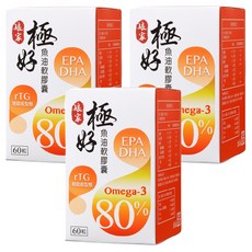 娘家 魚油軟膠囊 高濃度Omega-3 80% rTG型配方, 850mg, 60顆, 3盒