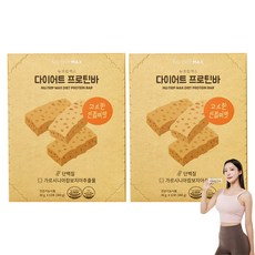 뉴트립 다이어트 프로틴바 12p, 360g, 2개