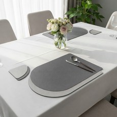 MF스토어 에비뉴 테이블 매트 + 티코스터 세트, 다크그레이 + 그레이, 4개, 매트(44 x 30 cm), 티코스터(12.5 x 10 cm)