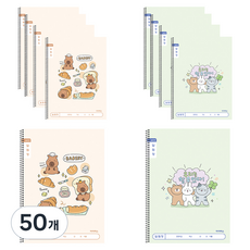 아이비스 넓은칸 초등 슬림 알림장, 50개, 랜덤발송