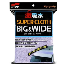 SOFT99 激吸水巾 超長型 100 x 30cm, 淺紫色, 1條