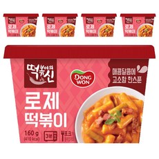 The God Of Tteokbokki 杯裝玫瑰醬辣炒年糕, 160g, 5入