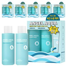 PASSION&BEYOND Angel Aqua基礎保濕水乳組, 6組