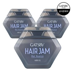 GATSBy HAIR JAM 隨性霧感髮醬, 110ml, 3個