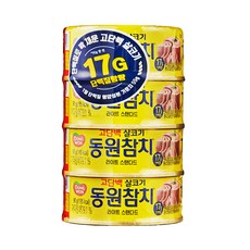 동원 살코기 참치, 90g, 4개