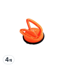블루얼스 유리흡착기 1구 오렌지 50kg, 4개
