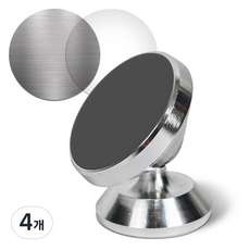 城市汽車圓形磁性車用手機支架, 銀, 4個