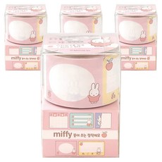 ii GEN 一正 Miffy撕取式便利貼, 紅色, 4個