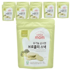 올가홀푸드 순수한 유기농 스낵, 35g, 9개, 브로콜리