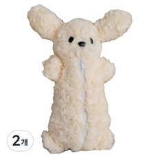 ARTJOY 狗狗躺平鉛筆盒, 象牙白, 2個