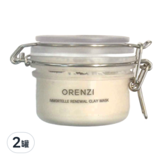 ORENZI 歐倫琪 永久花修護泥膜, 1入, 2罐