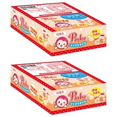 Pinky 益生菌雙層軟糖 12包, 210g, 2盒