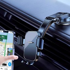 Pontasm 儀表板吸盤式車用手機支架, 1個, 黑色