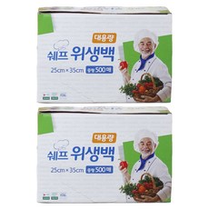 쉐프 대용량 위생백 중 25cm x 35cm, 중(M), 500개입, 2개
