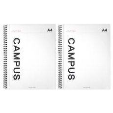 2Youngdesign PP Campus A4 可撕式橫線筆記本, 2個, 白色