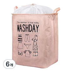 多用途大容量束口洗衣收納籃 75L, 粉色, 6個
